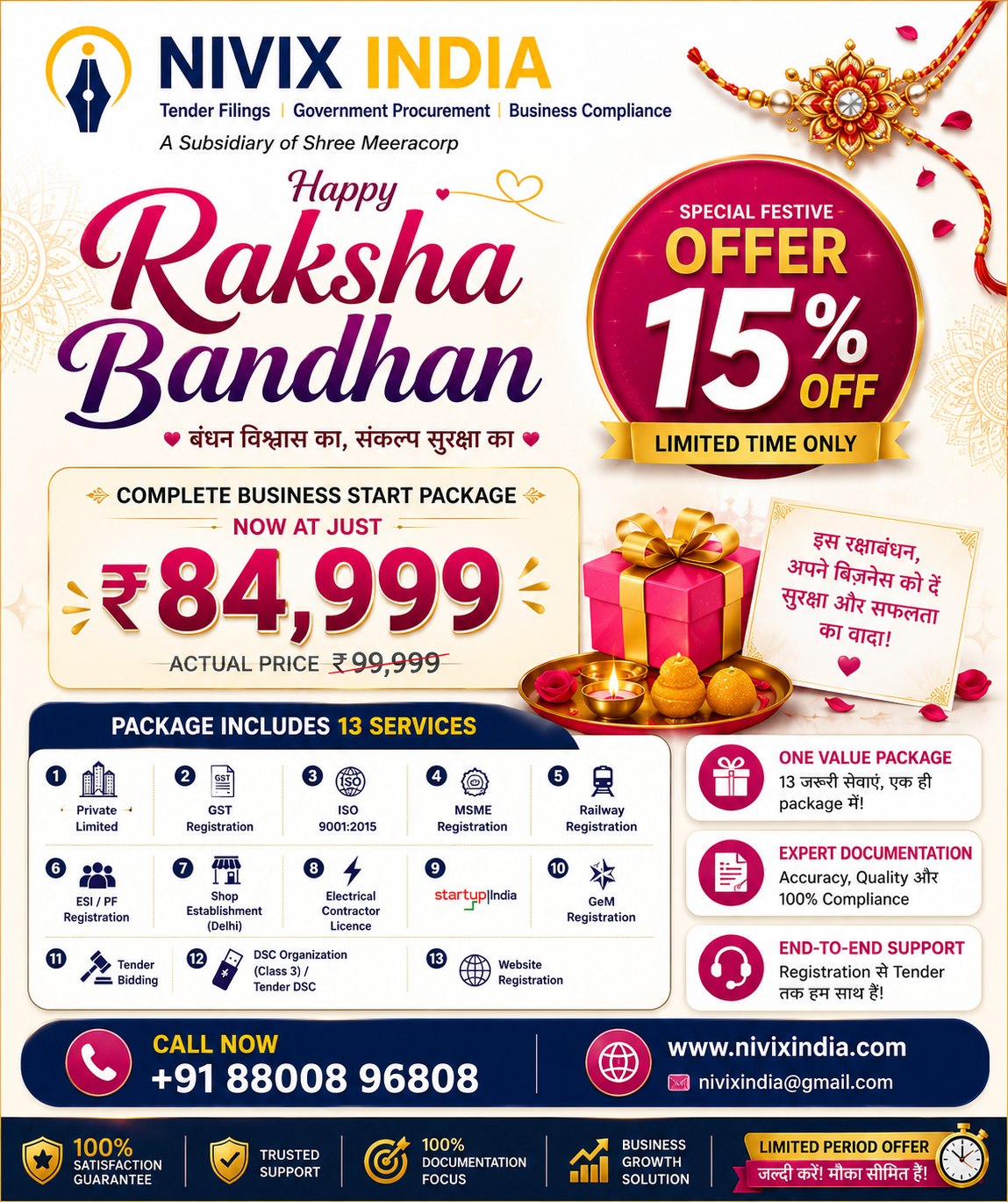 Nivix India Festival Offer